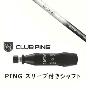 JX^Vtg y EI zVi X[utVtg [NX S[fBX GODIS Vtg s PING G440AG430AG425AG410Ή hCo[ FWpp X[u