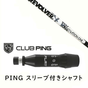 JX^Vtg y EI zVi X[utVtg [ REVE REVOLVER INNOVATION ONE Cmx[V Vtg s PING G440AG430AG425AG410Ή hCo[ FWpp X[u