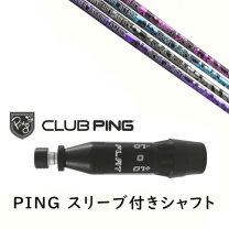 楽天市場】raver assault attackの通販