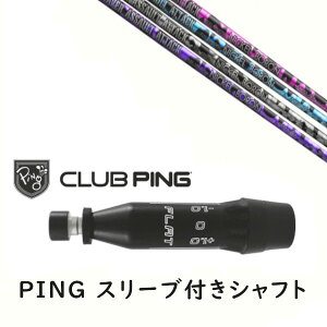 JX^Vtg y EI zVi X[utVtg [ REVE RAVER ASSAULT ATTACK ATg A^bN Vtg s PING G440AG430AG425AG410Ή hCo[ FWpp X[u