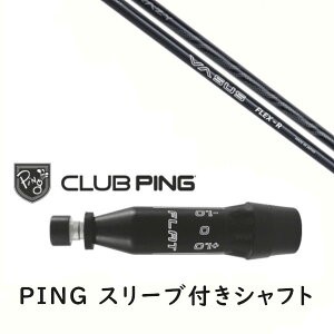 JX^Vtg y EI zVi X[utVtg CRAZY VASUS NCW[ @[TX Vtg s PING G440AG430AG425AG410Ή hCo[ FWp X[u