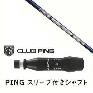 JX^Vtg y EI zVi X[utVtg OBeB N`R| WACCINE compo GR301 Vtg s PING G440AG430AG425AG410Ή hCo[ FWp X[u