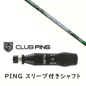 JX^Vtg y EI zVi X[utVtg OBeB N`R| WACCINE compo GR401 Vtg s PING G440AG430AG425AG410Ή hCo[ FWp X[u