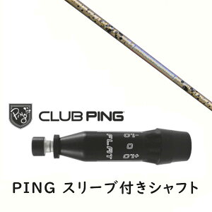 JX^Vtg y EI zVi X[utVtg OBeB N`R| WACCINE compo GR38 premium Vtg s PING G440AG430AG425AG410Ή hCo[ FWp X[u