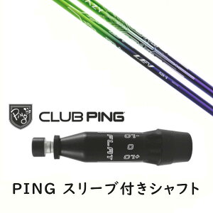 JX^Vtg y EI zVi X[utVtg CRAZY NCW[ LEV  Vtg s PING G440AG430AG425AG410Ή hCo[ FWp X[u