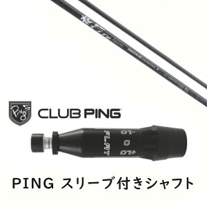 JX^Vtg y EI zVi X[utVtg t@C[GNXvX Fire Express PROTOTYPE CB Vtg s PING G440AG430AG425AG410Ή hCo[ FWp X[u