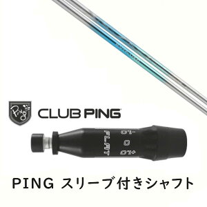 JX^Vtg y EI zVi X[utVtg oVEX Basileus Raffina DUO tB[i Vtg s PING G440AG430AG425AG410Ή hCo[ FWp X[u