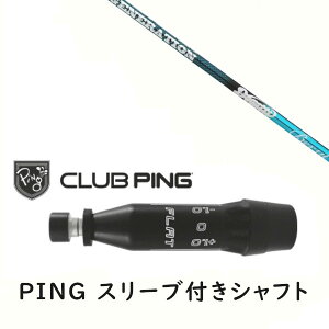 JX^Vtg y EI zVi X[utVtg W[N hKbeB WFl[Vx DOGATTI GENERATION BERYL Vtg s PING G440AG430AG425AG410Ή hCo[ FWp X[