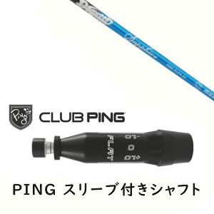 JX^Vtg y EI zVi X[utVtg W[N hKbeB WFl[V DOGATTI GENERATION Sapphire Vtg s PING G440AG430AG425AG410Ή hCo[ FWp X[u