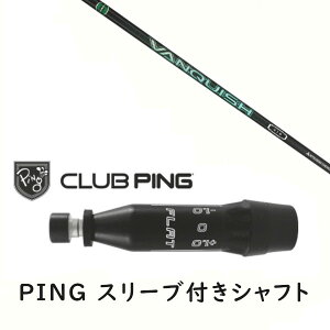 JX^Vtg y EI zVi X[utVtg OHP~J VANQUISH VV Series @LbV Vtg s PING G440AG430AG425AG410Ή hCo[ FWp X[u