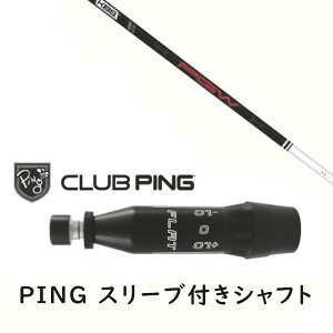 JX^Vtg y EI zVi X[utVtg KBS PGW PLAYERS GRAPHITE WOOD Vtg s PING G440AG430AG425AG410Ή hCo[ FWp X[u