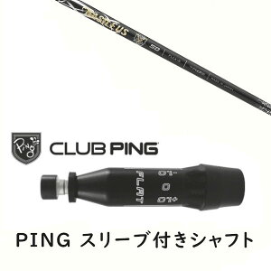 JX^Vtg y EI zVi X[utVtg Basileus ZII oVEX [bgc[ Vtg s PING G440AG430AG425AG410Ή hCo[ FWp X[u