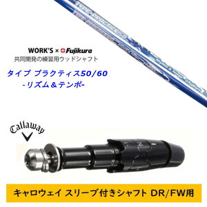 �J�X�^���V���t�g �y���E�I�� �z�V�i �X���[�u�t�V���t�g �L�����E�F�C �G���[�g �p���_�C�� Ai �X���[�N �}�[�x���b�N ���̑��Ή� DR/FW�p �X���[�u���� ���[�N�X×�t�W�N�������J�� �^�C�v 