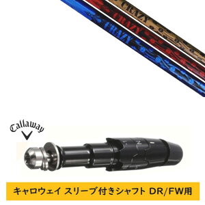 �J�X�^���V���t�g �y���E�I�� �z�V�i �X���[�u�t�V���t�g �L�����E�F�C �G���[�g �p���_�C�� Ai �X���[�N �}�[�x���b�N ���̑��Ή� DR/FW�p �X���[�u���� �N���C�W�[ CRAZY CRAZY-8 �V���t�g