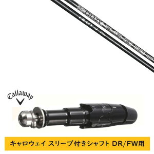 �J�X�^���V���t�g �y���E�I�� �z�V�i �X���[�u�t�V���t�g �L�����E�F�C �G���[�g �p���_�C�� Ai �X���[�N �}�[�x���b�N ���̑��Ή� DR/FW�p �X���[�u���� �N���C�W�[ CRAZY 9 Dia �V���t�g