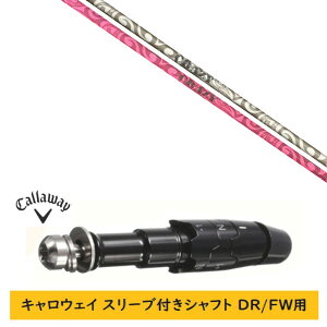 �J�X�^���V���t�g �y���E�I�� �z�V�i �X���[�u�t�V���t�g �L�����E�F�C �G���[�g �p���_�C�� Ai �X���[�N �}�[�x���b�N ���̑��Ή� DR/FW�p �X���[�u���� �N���C�W�[ ���W�F�l�V�X CRAZY REGENESIS