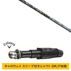 �J�X�^���V���t�g �y���E�I�� �z�V�i �X���[�u�t�V���t�g �L�����E�F�C �G���[�g �p���_�C�� Ai �X���[�N �}�[�x���b�N ���̑��Ή� DR/FW�p �X���[�u���� �N���C�W�[ ���W�F�l�V�X CRAZY REGENESIS