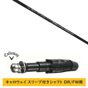 �J�X�^���V���t�g �y���E�I�� �z�V�i �X���[�u�t�V���t�g �L�����E�F�C �G���[�g �p���_�C�� Ai �X���[�N �}�[�x���b�N ���̑��Ή� DR/FW�p �X���[�u���� �N���C�W�[ ���W�F�l�V�X CRAZY REGENESIS