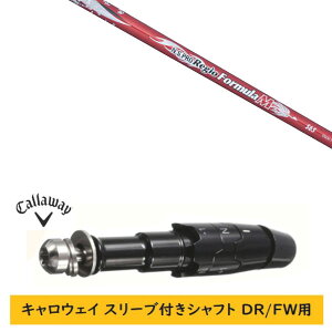 �J�X�^���V���t�g �y���E�I�� �z�V�i �X���[�u�t�V���t�g �L�����E�F�C �G���[�g �p���_�C�� Ai �X���[�N �}�[�x���b�N ���̑��Ή� DR/FW�p �X���[�u���� ���{�V���t�g �G�k�G�X�v�� N.S.PRO Regi