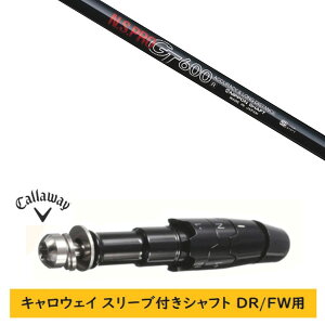 �J�X�^���V���t�g �y���E�I�� �z�V�i �X���[�u�t�V���t�g �L�����E�F�C �G���[�g �p���_�C�� Ai �X���[�N �}�[�x���b�N ���̑��Ή� DR/FW�p �X���[�u���� ���{�V���t�g �G�k�G�X�v�� N.S.PRO GT60