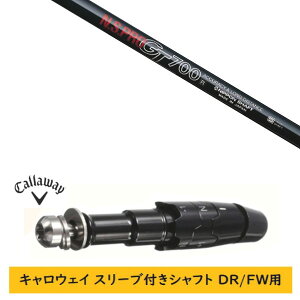 �J�X�^���V���t�g �y���E�I�� �z�V�i �X���[�u�t�V���t�g �L�����E�F�C �G���[�g �p���_�C�� Ai �X���[�N �}�[�x���b�N ���̑��Ή� DR/FW�p �X���[�u���� ���{�V���t�g �G�k�G�X�v�� N.S.PRO GT70