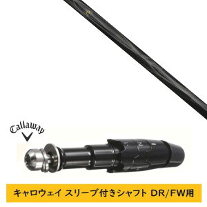 �J�X�^���V���t�g �y���E�I�� �z�V�i �X���[�u�t�V���t�g �L�����E�F�C �G���[�g �p���_�C�� Ai �X���[�N �}�[�x���b�N ���̑��Ή� DR/FW�p �X���[�u���� �l�N�X�g�S���t �M �A�X���[�g ����