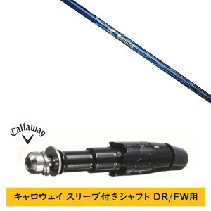 �J�X�^���V���t�g �y���E�I�� �z�V�i �X���[�u�t�V���t�g �L�����E�F�C �G���[�g �p���_�C�� Ai �X���[�N �}�[�x���b�N ���̑��Ή� DR/FW�p �X���[�u���� �l�N�X�g�S���t �M �A�X���[�g ����