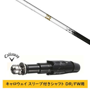 �J�X�^���V���t�g �y���E�I�� �z�V�i �X���[�u�t�V���t�g �L�����E�F�C �G���[�g �p���_�C�� Ai �X���[�N �}�[�x���b�N ���̑��Ή� DR/FW�p �X���[�u���� �l�N�X�g�S���t �M �A�X���[�g ����