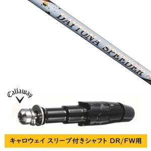 JX^Vtg yEI zVi X[utVtg LEFC G[g p_C Ai X[N }[xbN ̑Ή DR/FWp X[u tWN fCgi Xs[_[ DAYTONA 