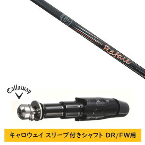 �J�X�^���V���t�g �y���E�I�� �z�V�i �X���[�u�t�V���t�g �L�����E�F�C �G���[�g �p���_�C�� Ai �X���[�N �}�[�x���b�N ���̑��Ή� DR/FW�p �X���[�u���� �l�N�X�g�S���t ���t�@�[�� Rafale KT1.0