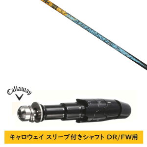 �J�X�^���V���t�g �y���E�I�� �z�V�i �X���[�u�t�V���t�g �L�����E�F�C �G���[�g �p���_�C�� Ai �X���[�N �}�[�x���b�N ���̑��Ή� DR/FW�p �X���[�u���� TRPX �g���v���G�b�N�X �A�t�^�[�o�[