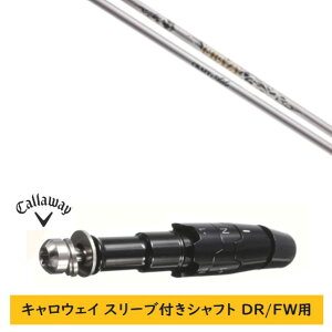 �J�X�^���V���t�g �y���E�I�� �z�V�i �X���[�u�t�V���t�g �L�����E�F�C �G���[�g �p���_�C�� Ai �X���[�N �}�[�x���b�N ���̑��Ή� DR/FW�p �X���[�u���� �N���C�W�[ �G�[�� CRAZY Aile �V���t�g