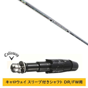 JX^Vtg yEI zVi X[utVtg LEFC G[g p_C Ai X[N }[xbN ̑Ή DR/FWp X[u OHP~J Diamana ZF fBA}i ZF 