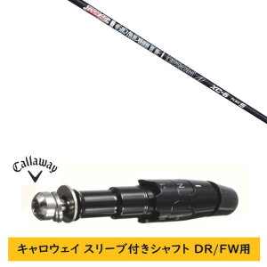 �J�X�^���V���t�g �y���E�I�� �z�V�i �X���[�u�t�V���t�g �L�����E�F�C �G���[�g �p���_�C�� Ai �X���[�N �}�[�x���b�N ���̑��Ή� DR/FW�p �X���[�u���� �O���t�@�C�g�f�U�C�� �c�A�[ TOUR AD X