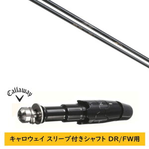 �J�X�^���V���t�g �y���E�I�� �z�V�i �X���[�u�t�V���t�g �L�����E�F�C �G���[�g �p���_�C�� Ai �X���[�N �}�[�x���b�N ���̑��Ή� DR/FW�p �X���[�u���� �A�[�`�S���t Arch golf KaMs�c16609P �V��