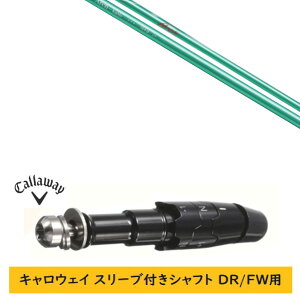 �J�X�^���V���t�g �y���E�I�� �z�V�i �X���[�u�t�V���t�g �L�����E�F�C �G���[�g �p���_�C�� Ai �X���[�N �}�[�x���b�N ���̑��Ή� DR/FW�p �X���[�u���� �A�[�`�S���t Arch golf �A�[�`�S���t Ka