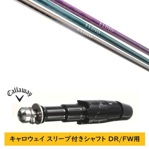 JX^Vtg yEI zVi X[utVtg LEFC G[g p_C Ai X[N }[xbN ̑Ή DR/FWp X[u OHP~J GfBI ELDIO No.06 V