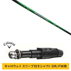 �J�X�^���V���t�g �y���E�I�� �z�V�i �X���[�u�t�V���t�g �L�����E�F�C �G���[�g �p���_�C�� Ai �X���[�N �}�[�x���b�N ���̑��Ή� DR/FW�p �X���[�u���� �O�����B�e�B ���N�`���R���| WACCINE c