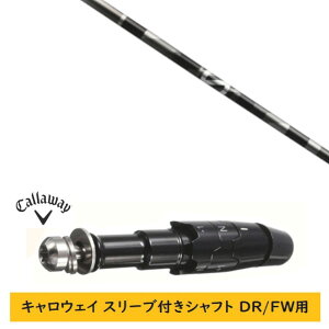 JX^Vtg yEI zVi X[utVtg LEFC G[g p_C Ai X[N }[xbN ̑Ή DR/FWp X[u Ot@CgfUC anti Gravity aG33 