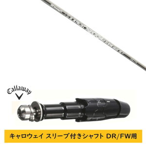 JX^Vtg yEI zVi X[utVtg LEFC G[g p_C Ai X[N }[xbN ̑Ή DR/FWp X[u UST }~ RC Recoil 450 ES Wood V