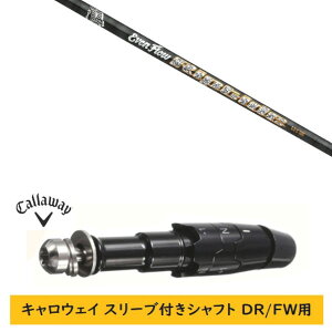 �J�X�^���V���t�g �y���E�I�� �z�V�i �X���[�u�t�V���t�g �L�����E�F�C �G���[�g �p���_�C�� Ai �X���[�N �}�[�x���b�N ���̑��Ή� DR/FW�p �X���[�u���� �g�D���[�e���p�[ PROJECT X EVEN FLOW RIPTI