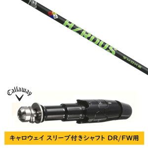 �J�X�^���V���t�g �y���E�I�� �z�V�i �X���[�u�t�V���t�g �L�����E�F�C �G���[�g �p���_�C�� Ai �X���[�N �}�[�x���b�N ���̑��Ή� DR/FW�p �X���[�u���� �g�D���[�e���p�[ PROJECT X SMOKE GREEN �v