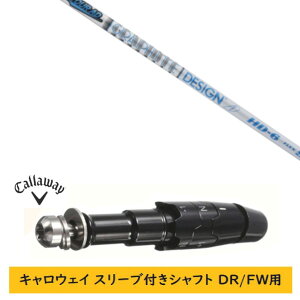 �J�X�^���V���t�g �y���E�I�� �z�V�i �X���[�u�t�V���t�g �L�����E�F�C �G���[�g �p���_�C�� Ai �X���[�N �}�[�x���b�N ���̑��Ή� DR/FW�p �X���[�u���� �O���t�@�C�g�f�U�C�� �c�A�[ TOUR AD H