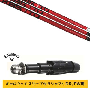 �J�X�^���V���t�g �y���E�I�� �z�V�i �X���[�u�t�V���t�g �L�����E�F�C �G���[�g �p���_�C�� Ai �X���[�N �}�[�x���b�N ���̑��Ή� DR/FW�p �X���[�u���� KBS TD TOUR DRIVER �V���t�g