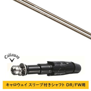 �J�X�^���V���t�g �y���E�I�� �z�V�i �X���[�u�t�V���t�g �L�����E�F�C �G���[�g �p���_�C�� Ai �X���[�N �}�[�x���b�N ���̑��Ή� DR/FW�p �X���[�u���� Arch golf �A�[�`�S���t CA-01 �V���t�g