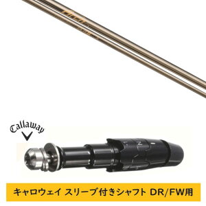 �J�X�^���V���t�g �y���E�I�� �z�V�i �X���[�u�t�V���t�g �L�����E�F�C �G���[�g �p���_�C�� Ai �X���[�N �}�[�x���b�N ���̑��Ή� DR/FW�p �X���[�u���� Arch golf �A�[�`�S���t CA-01P �V���t�g