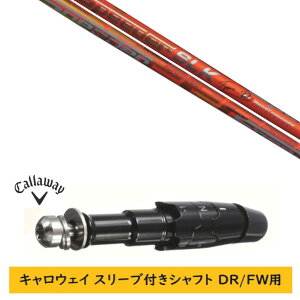 JX^Vtg yEI zVi X[utVtg LEFC G[g p_C Ai X[N }[xbN ̑Ή DR/FWp X[u tWN Xs[_[ Speeder SLK ^Cv