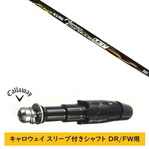 �J�X�^���V���t�g �y���E�I�� �z�V�i �X���[�u�t�V���t�g �L�����E�F�C �G���[�g �p���_�C�� Ai �X���[�N �}�[�x���b�N ���̑��Ή� DR/FW�p �X���[�u���� ���{�V���t�g �G�k�G�X�v�� N.S.PRO Regi