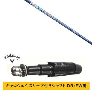 �J�X�^���V���t�g �y���E�I�� �z�V�i �X���[�u�t�V���t�g �L�����E�F�C �G���[�g �p���_�C�� Ai �X���[�N �}�[�x���b�N ���̑��Ή� DR/FW�p �X���[�u���� �O���t�@�C�g�f�U�C�� �c�A�[ TOUR AD P