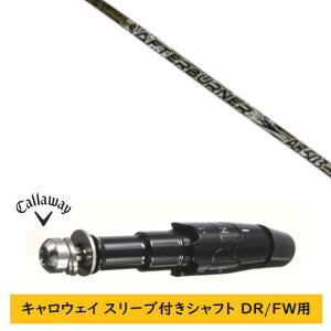 �J�X�^���V���t�g �y���E�I�� �z�V�i �X���[�u�t�V���t�g �L�����E�F�C �G���[�g �p���_�C�� Ai �X���[�N �}�[�x���b�N ���̑��Ή� DR/FW�p �X���[�u���� TRPX �g���v���G�b�N�X �A�t�^�[�o�[